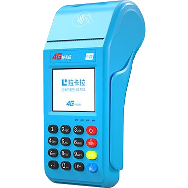 湖州拉卡拉传统POS机